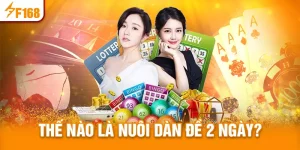 Nuôi dàn đề